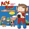 SEGA - Scopaco Cycle (From "Alex Kidd in the Enchanted Castle - Mega Drive Ver.")