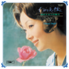 Love Is Blue - Saori Yuki