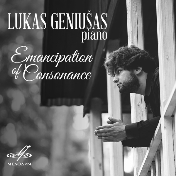 Emancipation of Consonance