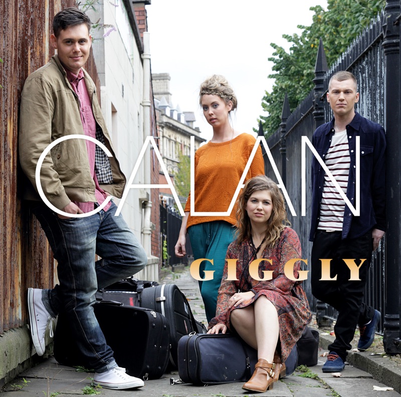 Giggly - EP