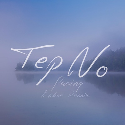 Pacing (Elkoe Remix) [Elkoe Remix] - Single