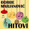 Đorđe Marjanović - Zvizduk U 8