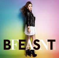 宏実 BEST- FAN SELECT - 宏実