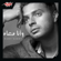 Bartah - Ramy Sabry