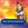Shiv dhyan mantra - Ravindra Bijur & Raghuvir Kunchala