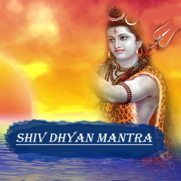 Shiv dhyan mantra