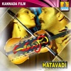 Hatavadi (Original Motion Picture Soundtrack)