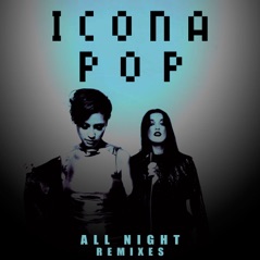 All Night (Remixes) - EP