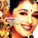 Akhiyaan Milaoon - Dance With Madhuri Dixit - Various Artists