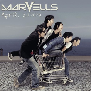 Chord Gitar Lagi Bohong - Marvells