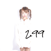 Cover art for 2.99 by Rino Inaba