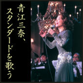 ラスト・ワルツ