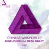 Chinese Whispers - EP