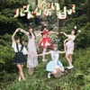 雪降る夜にキスして - EP ジャケット写真