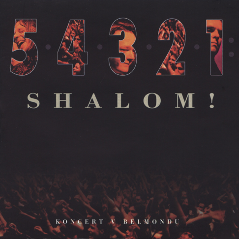 Shalom Israel (Lago de Galilea) - Album by Various Artists - Apple Music