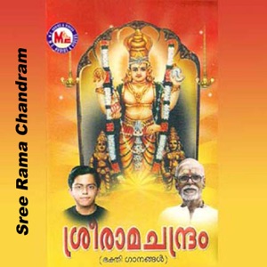 Archanakal