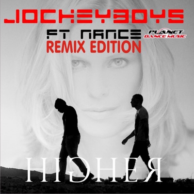 Higher (Stephan F Remix) [feat. Nance] artwork