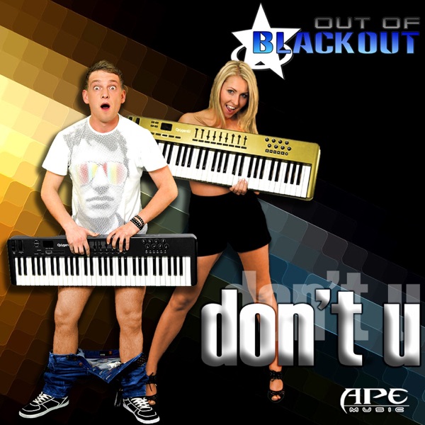 Don't U (Singiel) - EP