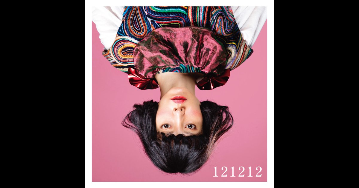 人気デザイナー 121212 Music Apple Kominami的专辑- Yasuha EP》- - Nintendo Switch
