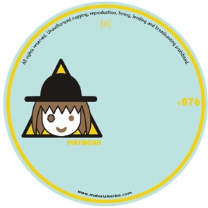 MOVE - Single