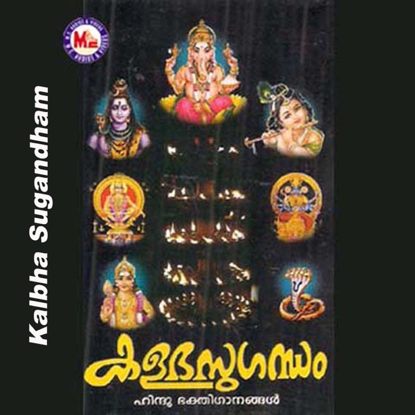 Kalbha Sugandham