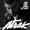 We All Fall Down (feat. Jamie Lidell) - A-Trak lyrics