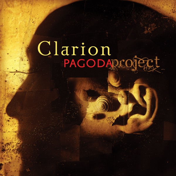 Clarion