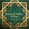 Al Shaheed - مشاري العفاسي lyrics