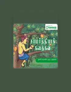 Poslechněte si interpreta A. Jothi, sledujte hudební videa, přečtěte si životopis, podívejte se na data turné a další informace.