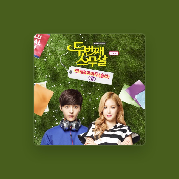 MinJae's avatar