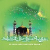 Hail & Uji - Seloka Hari Raya
