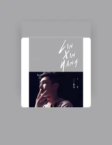 Listen to Lin Xin-Yang, watch music videos, read bio, see tour dates & more!