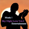 Em Cua Ngay Hom Qua Guitar Instrumental - SevenSuri