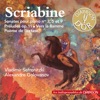 Alexandre Scriabine  Scriabine: Sonates pour piano (Les indispensables de Diapason)