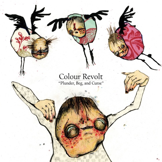 Cover artwork for Innocent and All