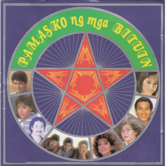 Cover artwork for Sa Paskong Darating