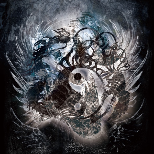 覇道明王 - 陰陽座のアルバム - Apple Music