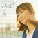 Warmhearted - Lee Soo Jin