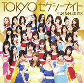Tokyo Sexy Night Standard Edition - EP
