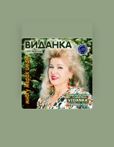 Listen to Vidanka Djordjievska, watch music videos, read bio, see tour dates & more!
