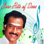 Semmeena Vinmeena (From "Ananda Poonkaatrae")