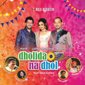 Dholida Na Dhol - Various Artists