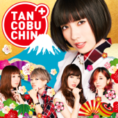 Let it Die - Midnight Worry Game