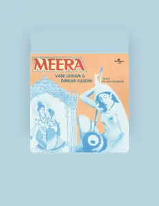 Escucha a Dinkar Kaikini, mira videos musicales, lee su biografía, consulta las fechas de las gira y más.