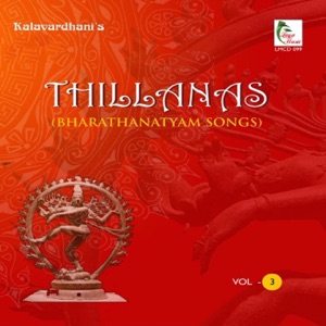 Thillana - Poorna Chandrika - Adi