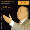 The Best of Wadih El Safi, Vol. 2 - Rare Recordings - Wadih El Safi