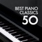 Piano concerto No.3 in D minor, Op.30: III. Allegro ma non tanto (extract) artwork