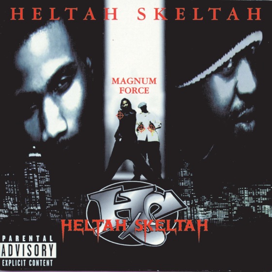 Cover artwork for Perfect Jab