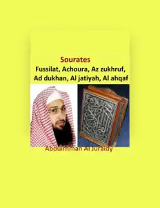 收听 Abdulrhman Al Juraidy、观看音乐视频、阅读小传、查看巡演日期等 ！