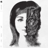 Feline EP - Single